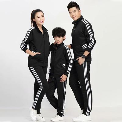 China High Quality Breathable Fitness Tracksuit Manufacturing Design Your Own Slim Fit Tracksuit Fitness Tracksuit for sale