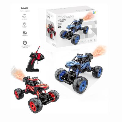 China 1:12 RC model toy vehicle multi-function twistable rc car with music remote control car for kids for sale