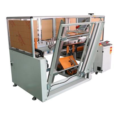 China machinery & Full Automatic Hardware Nail Packing Machine Box Production Line / Screw Packing Machine / Hardware Packing Machine for sale