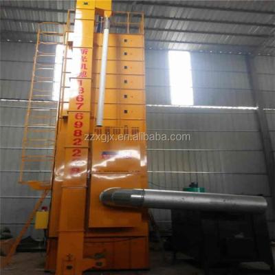 China High Capacity Yellow Bean Dryer , Grain Agriculture XinGuang Dryer Suitable For Dy: Sorghum, Rapeseed, Paddy for sale