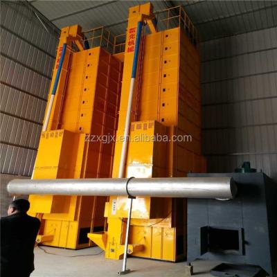 China Energy Saving Agriculture XinGuang Sorghum Dryer Hot Sale In Russian, France, USA, German for sale