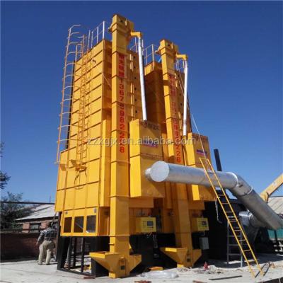 China Type One Rice Price Crop Corn LGH Dryer for sale