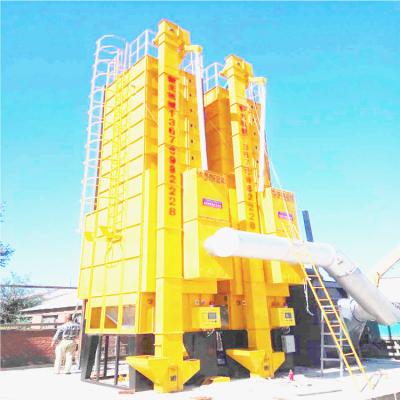 China 5HXG-15 Agriculture Grain Dryer Paddy Circulation Dryer for sale