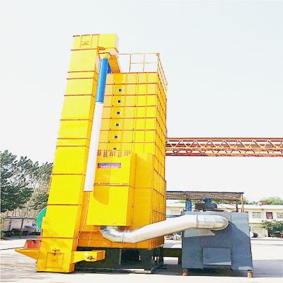 China Agriculture XinGuang Grain Chilli Dryers Small Paddy Dryer for sale