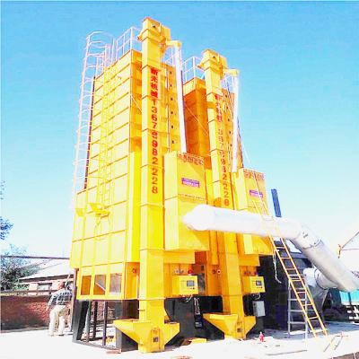 China China Best Quality High Capacity Low Price Grain Dryer All for sale