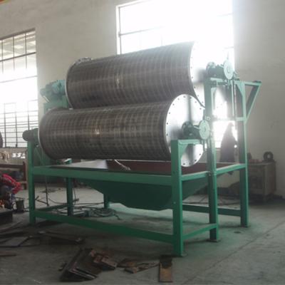 China small magnetic separator 8-80 tph for sale