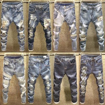 China Factory direct fashion wholesale jeans high quality men's breathable jeans ripped jeans for sale