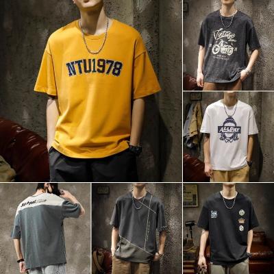 China Factory Wholesale New High Quality Hot Selling Men's Hip Hop T-shirts Anti-wrinkle Short Sleeve Loose Good Quality Men's T-shirts for sale