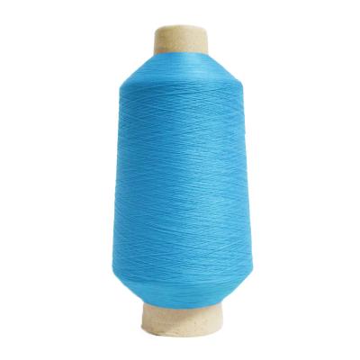 China Anti-pilling DTY Yarn 100D 36F High Quality Nylon Twist Yarn For Knitting Socks for sale