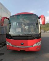 Chine L'autobus de Yutong de passager utilisé par conduite à droite occasion à 30 sièges 3150 millimètres à vendre