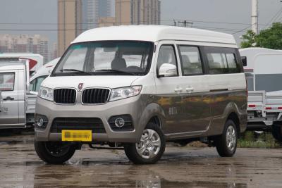 China Autocarro pequeno usado Jinebei X30L 7 lugares Motor de óleo Minivan comercial LHD à venda