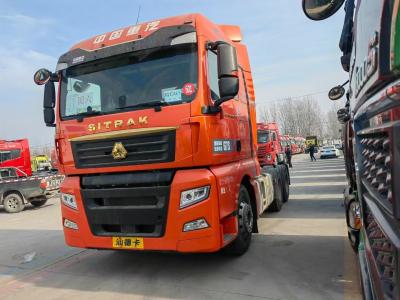 China Trailer Truck Head Automatic Tractor Horse Head SITRAK G7S Weichai Engine 680hp Capacity 15 Litres for sale