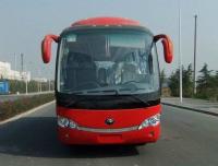 Cina Un bus commerciale utilizzato Yutong di 40 sedili limite di emissione del cittadino da 2011 anno in vendita