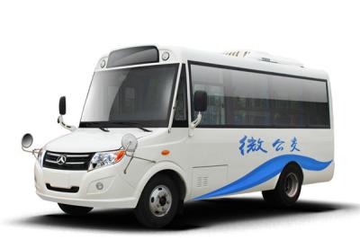 China 10-14 marca amarilla usada diesel de JM de los autobuses escolares de Seat con la distancia entre ejes del aire acondicionado 3200m m en venta