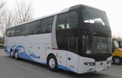 China Yutong Euro IV Engine Standard Used Diesel Bus With 14 Meter 25-69 Seats for sale