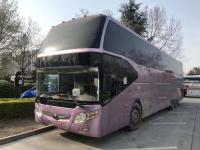 China De Bussen en de Bussendiesel van de Yutong Tweede Hand 63 Zetels 2013 Jaarlhd Purple Te koop