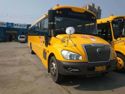 China 5250mm Achsabstand 2016-jährige 56 Sitzer verwendetes Yutong transportiert benutzten Schulbus zu verkaufen