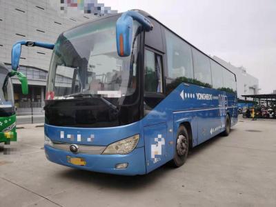 China Bus turístico usado impulsión usado de la mano izquierda de las puertas dobles del motor del euro IV Yuchai del chasis del saco hinchable de los asientos del autobús Zk6119 47 de Yutong en venta