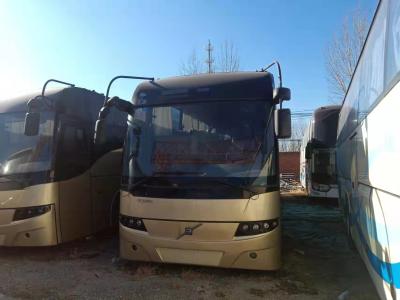 China 2014  9700HD 12M 50 Seats Used Diesel Tourist Coach Automotive Luxury Buses for sale