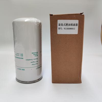 China Rotatie-op Oem van de Brandstof Fijne Filter de Dieselfilter van de Vrachtwagenmotor voor Chineeshowo-Brandstoffilter Vg 1560080012 Te koop