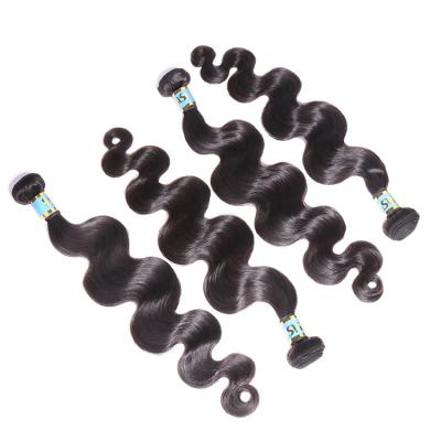 China Grade 10a Mink Brazilian Human Hair Bundles, Double Drawn Hair Extension Bundle, Cheap Brizilian Hair 4 Bundles Cheap Hair 4 Bundles From China for sale