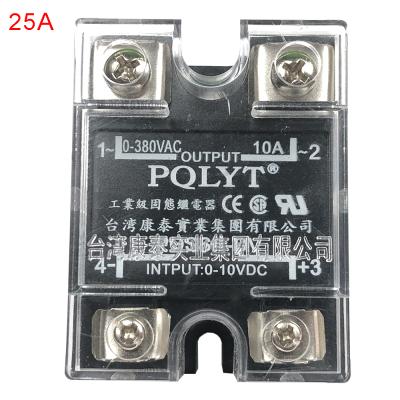 China PQSSR-10DV 0-10V/25A Sealed Current Regulating Solid State Relay for sale