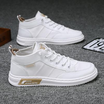 China 2021 fashion trend new summer men's shoes men's wild fashionable shoes white casual flat shoes for sale