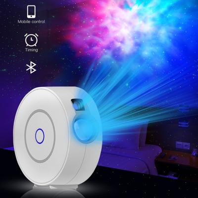 China Modern Pinelake Around Starry Star Remote Laser Projector Galaxy Shape Control Night Projector &APP Colorful Mood Light for sale