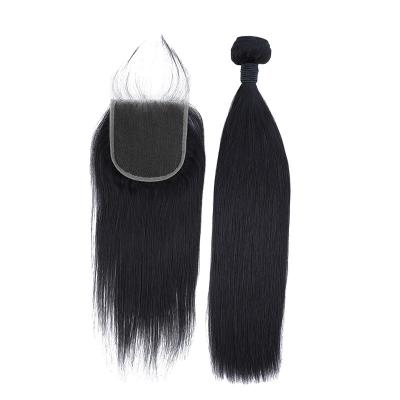 China Cheap Closure 4x4 Remy Human Hair Bundles With Full Lace Virgin Virgin Human Hair Silky Straight Wave Hair From Fulwin for sale