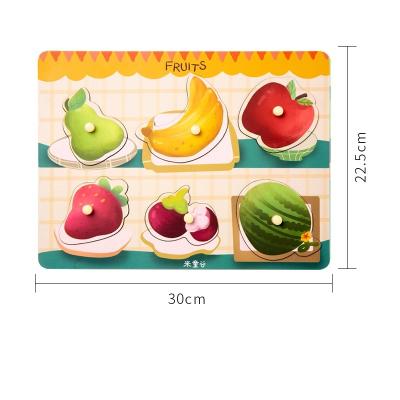 China Eco-friendly Water-base Varnishing Wholesale New COMMIKI Wooden Material Educational Button Puzzles Wooden 3d Puzzles For Baby for sale