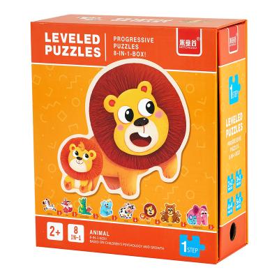 China Eco-friendly Water-base Varnishing Kids Brain Teaser Cartoon Puzzles Toys Educational Children from COMMIKI 24/40 Piece Paper Puzzle for sale