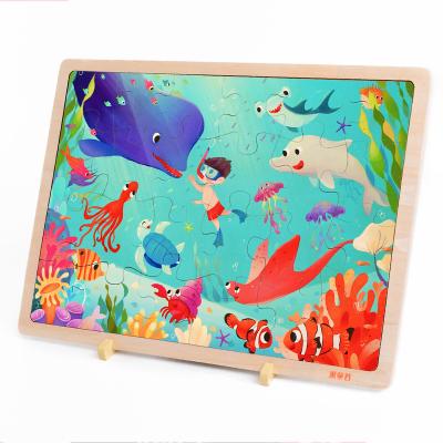 China Educational Toy Factory direct supply wooden colorful meccano jigsaw Puzzle-sea 24pcs puzzle toy Factory high qualitydiy for sale