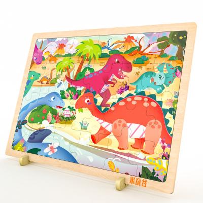 China Toy China wholesale colorful puzzle-dinosaur educational toy kids jigsaw puzzles toys for sale