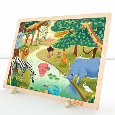 China Multilayer 48pcs Educational Products Hot Wooden Scene Toy Trending Colorful Animal Jigsaw-Wild for sale