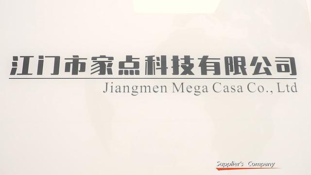 Проверенный китайский поставщик - Jiangmen Mega Casa Co., Ltd.