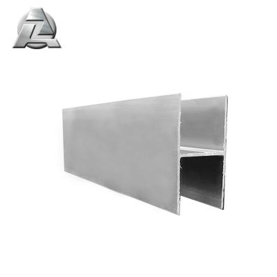 China China Customized Industrial Aluminum H Channel Extrusion Profile for sale