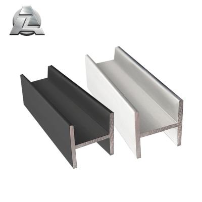 China Aluminum Profile Supply Black Silver I Channel Customization Aluminum Extrusion H Beam for sale