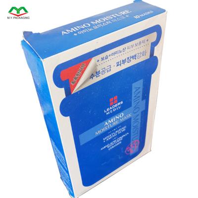 China Recyclable Custom Paper Packaging Box For Face Mask With Company Logo for sale