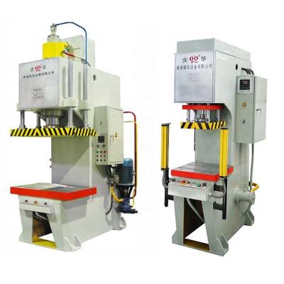 China Cultivate Single Column Hydraulic Press Type 100 Ton Hydraulic Press Machine for sale