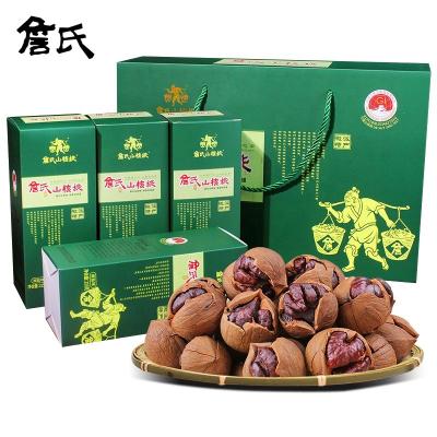 China OEM Delicious Healthy Organic Snacks Dried Pecan Nuts Chinese Dried Hickory With Shell For Packing for sale