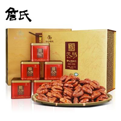 China Delicious Healthy Pecans OEM Dried Organic Snacks Without Shell Dried Walnut Hickory Nuts for sale