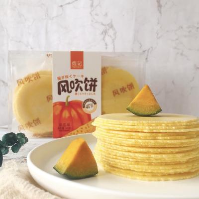 China Natural delicious healthy pastries of bread sweet potato and pumpkin flavor wafers for OEM for supermarket for sale