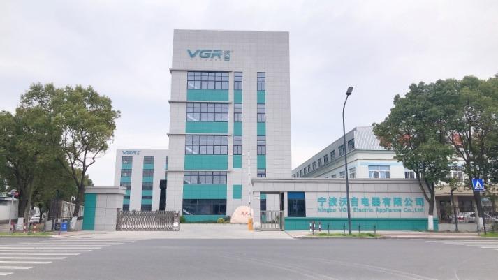 Verified China supplier - Ningbo VGR Electric Appliance Co., Ltd.