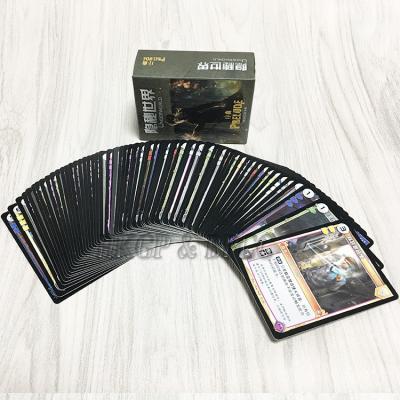 China Hot Sale Custom Printed Trading Card Game with Sleeves 63x88/70x120/88x126mm/Custom for sale