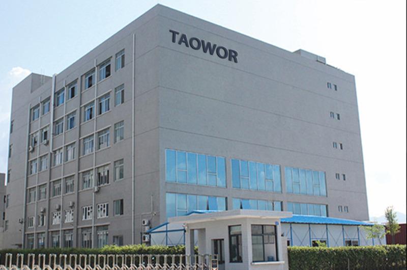 Verified China supplier - Hangzhou Taowor Technology Co., Ltd.