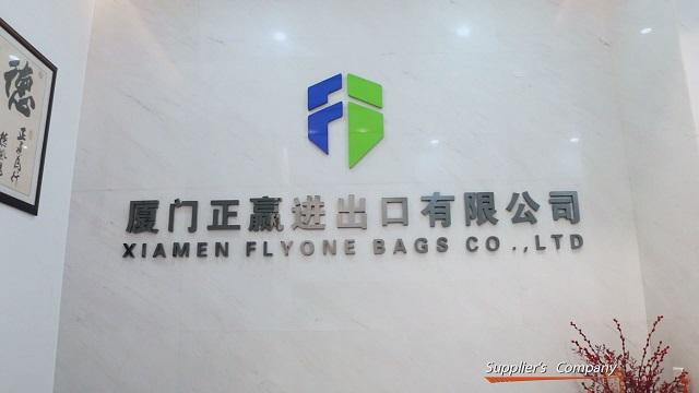 Verified China supplier - Xiamen Flywon Import & Export Co., Ltd.