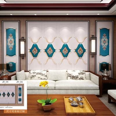 China High Quality Modern PU 3d Acoustic Waterproof Leather Wall Panel for sale