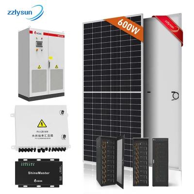 China Commercial Solar Panel Grid Link Industrial Solar System 200kw 250kw Solar System for sale