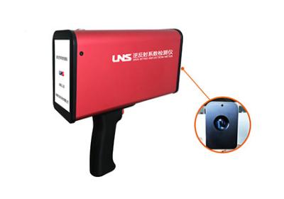 Chine Voix d'écran tactile de Retroreflectometer de poteau de signalisation imprimable à vendre