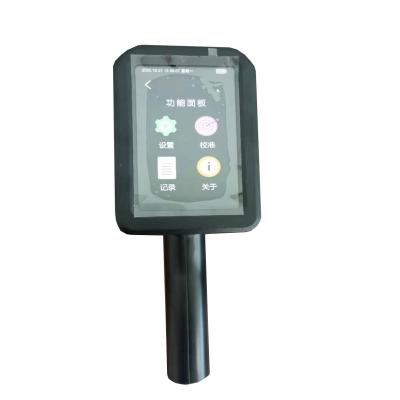 China Traffic Sign Retroreflector Meter 2856+50K 220mm × 250mm × 80mm for sale